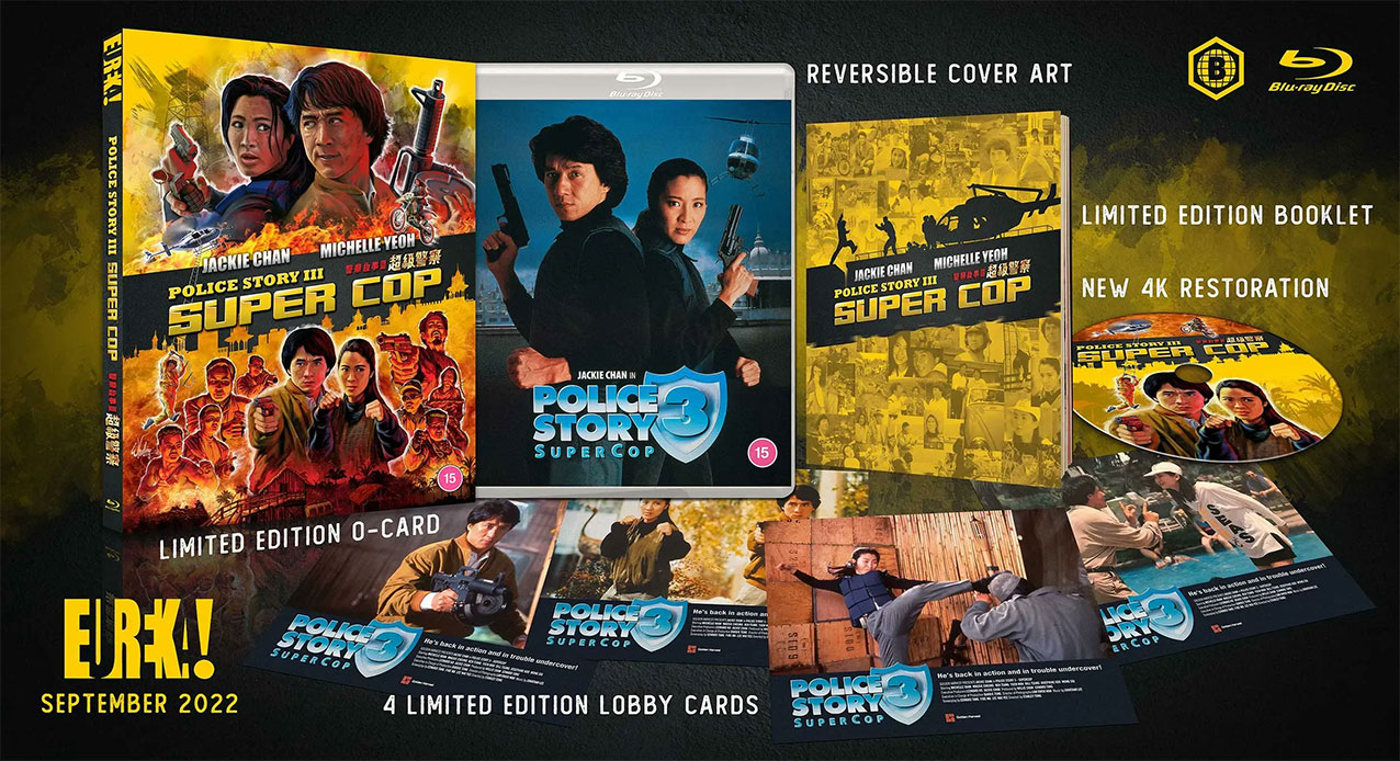 Police Story 3: Supercop pack shot