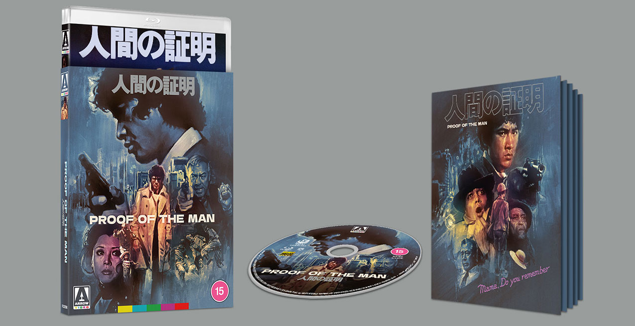 Proof of the Man Blu-ray pack shot