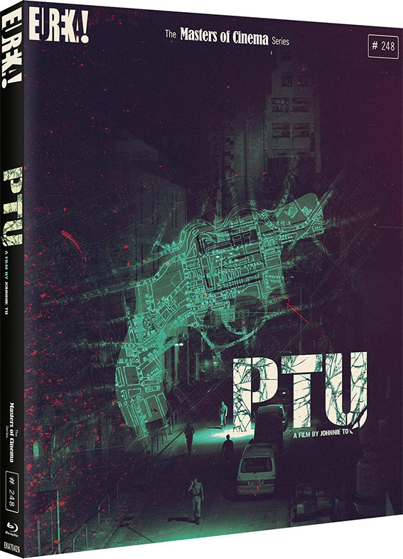 PTU Blu-ray cover art