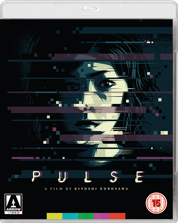 Pulse dual format cover