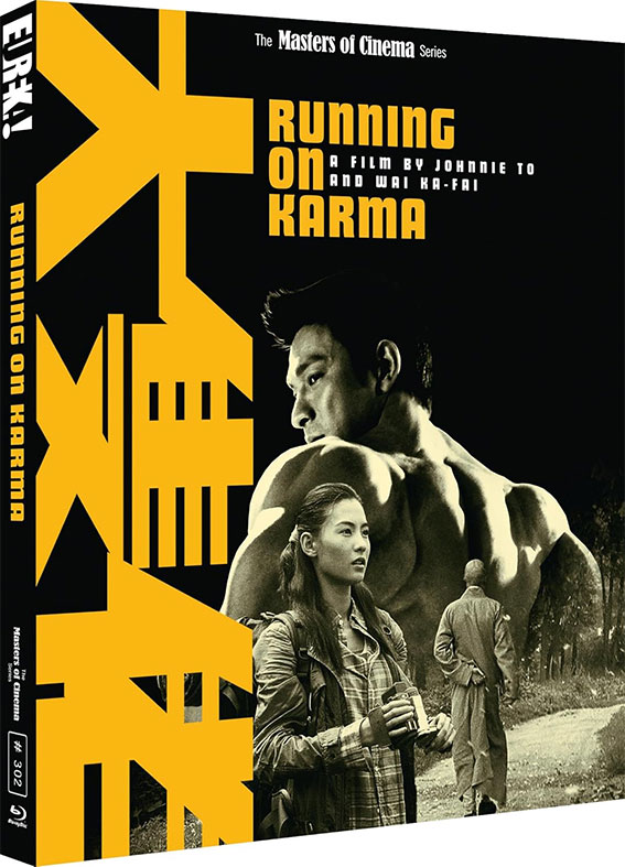 Running Karma Blu-ray review