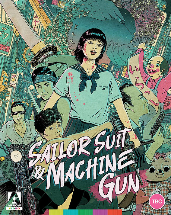 Sailor Suit and Machine Gun Blu-ray cover art