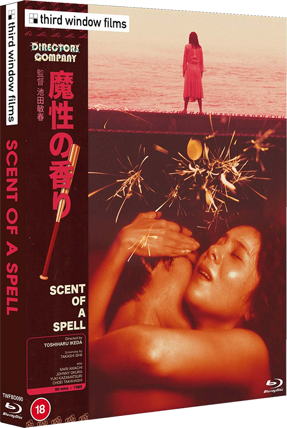 Scent of a Spell Blu-ray cover art