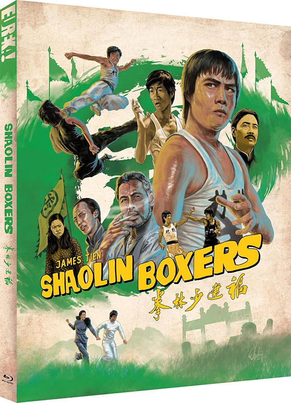 Shaolin Boxers Blu-ray cover art