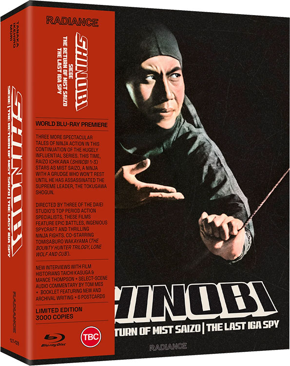 Shinobi Vol. 2 Blu-ray cover art