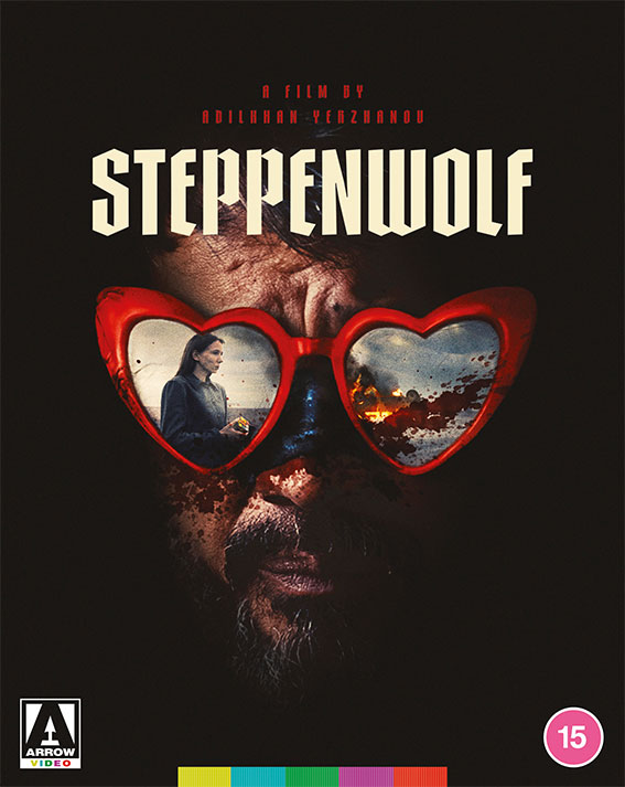 Steppenworlf Blu-ray cover art