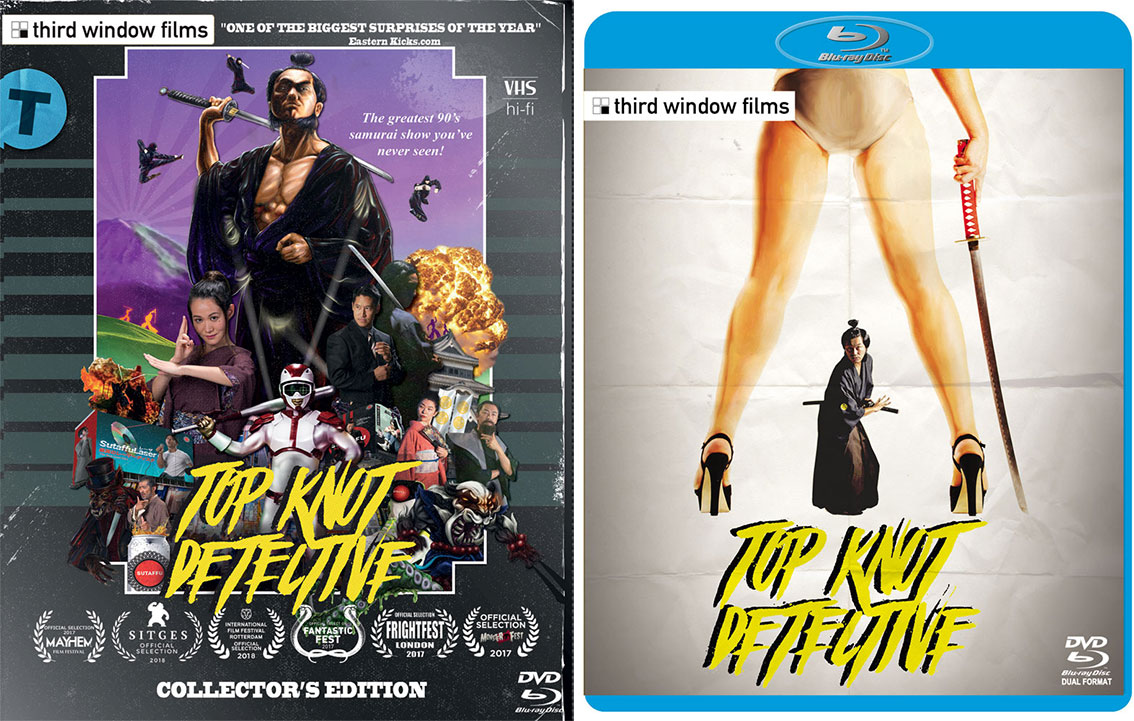 Top Knot Detective dual format cover art with slipcase