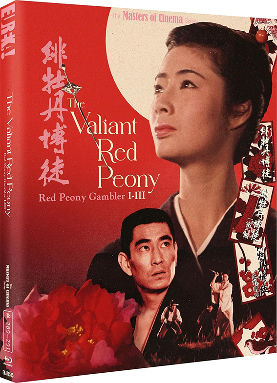 The Valiant Red Peony: Red Peony Gambler I-III Blu-ray cover art