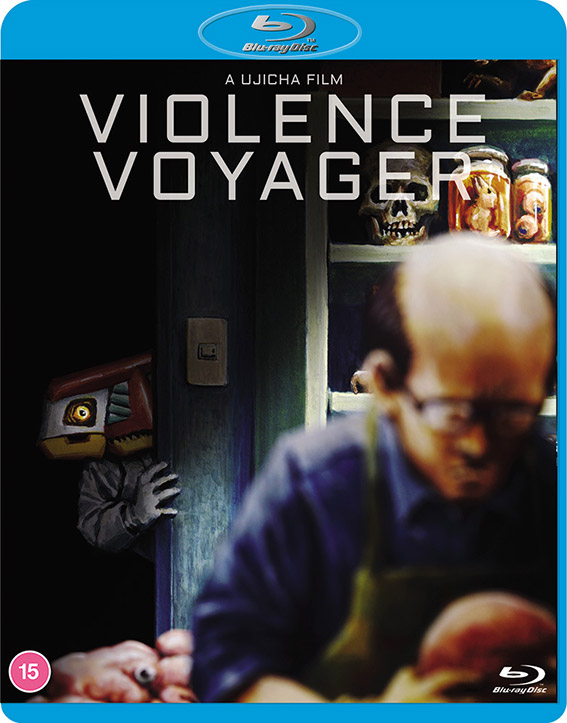 Violence Voyager Blu-ray cover art