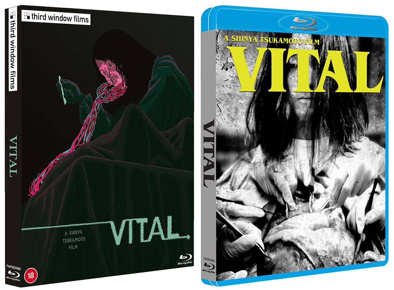 Vital Blu-ray cover art and slipcover