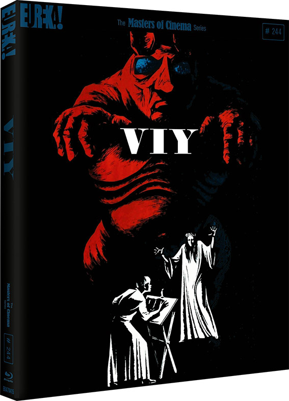 VIY Blu-ray cover art