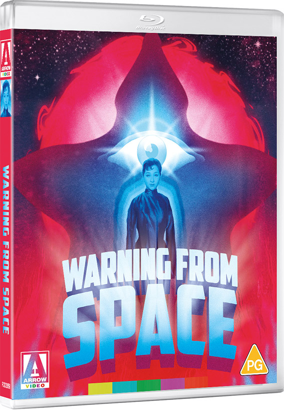 Warning From Space Blu-ray cover art