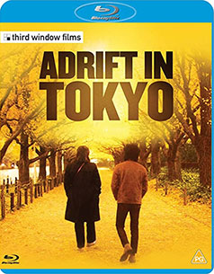 Adrift in Tōkyō Blu-ray cover