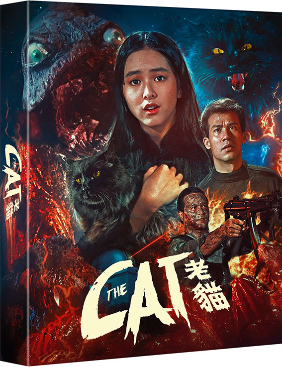 The Cat Blu-ray cover art