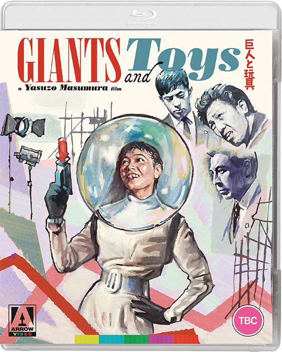 Giants and Toys Blu-ray cover art