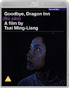 Goodbye, Dragon Inn Blu-ray cover