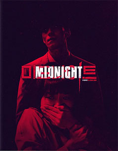 Midnight Blu-ray slip cover