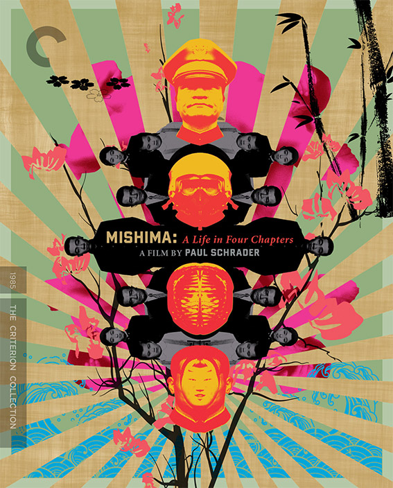 Mishima: A Life in Four Chapters Blu-ray pack shot