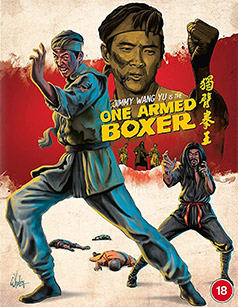 One Armed Boxer Blu-ray cover