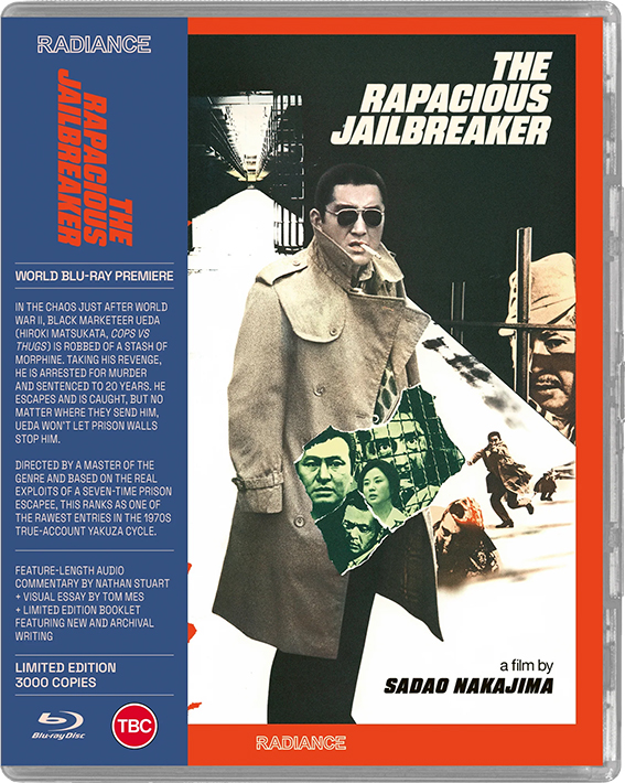 The Rapacious Jailbreaker Blu-ray cover art