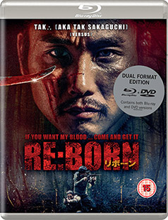 Re: Born Blu-ray cover