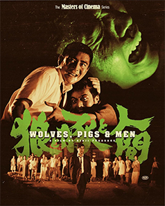 Wolves, Pigs and Men Blu-ray cover