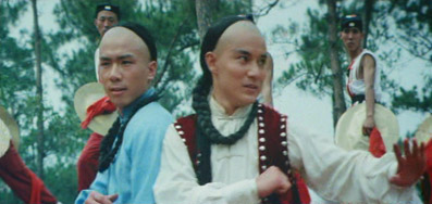 The Young Hero from Shaolin 2 | Cine Outsider